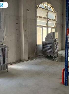 恒爽达工业移动冷风机 环保移动大水箱水冷空调工厂车间养殖降温