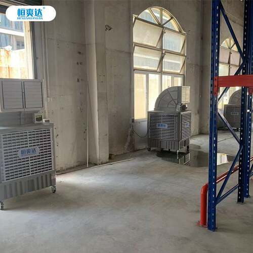 恒爽达工业移动冷风机 环保移动大水箱水冷空调工厂车间养殖降温