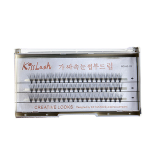 网红小银盒朵毛自己嫁接睫毛柔软仿真假睫毛女超软自然浓密眼睫毛