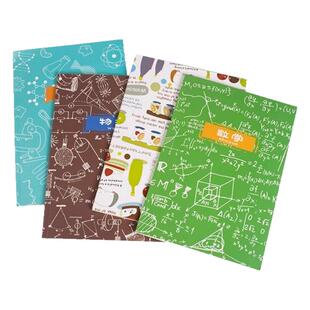 B5错题本小学生专用初中生高中生学习考试加厚错题整理神器语文数学英语年级题目记录笔记本本子考试复习题目