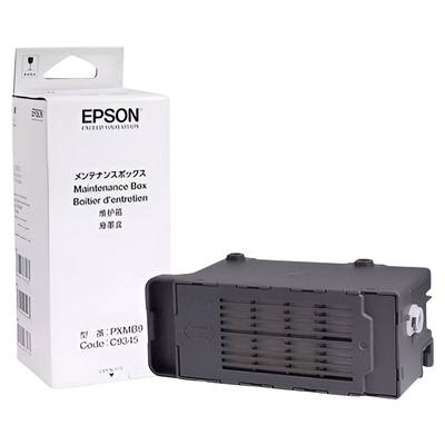 爱普生原装C9345维护箱81688058