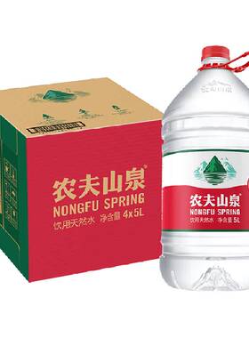 农夫山泉饮用天然桶装水