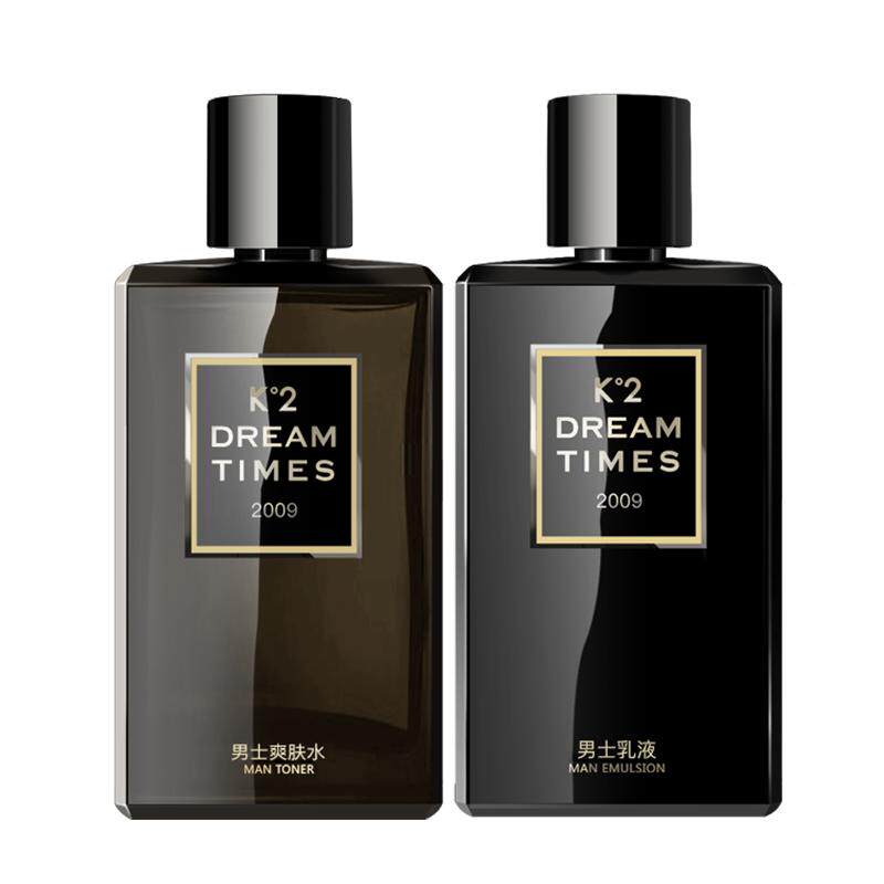 K2男士专用控油水乳套装洗面奶爽肤水补水保湿乳液清爽男生护肤品