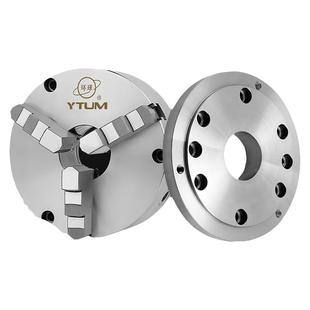 四轴法兰盘6寸8寸自定心卡盘环球牌三爪卡盘K21型160-250