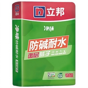 立邦防碱腻子粉清味环保修补腻子膏室内墙面墙面裂缝剥落家用防霉