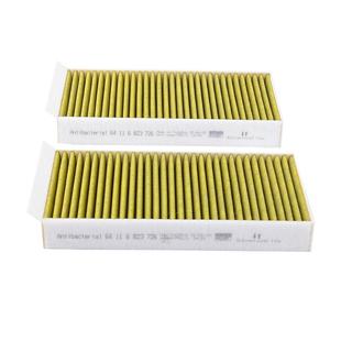适配宝马F39 宝马X2 sDrive18i  1.5T 2.0T空调空气滤芯清器格