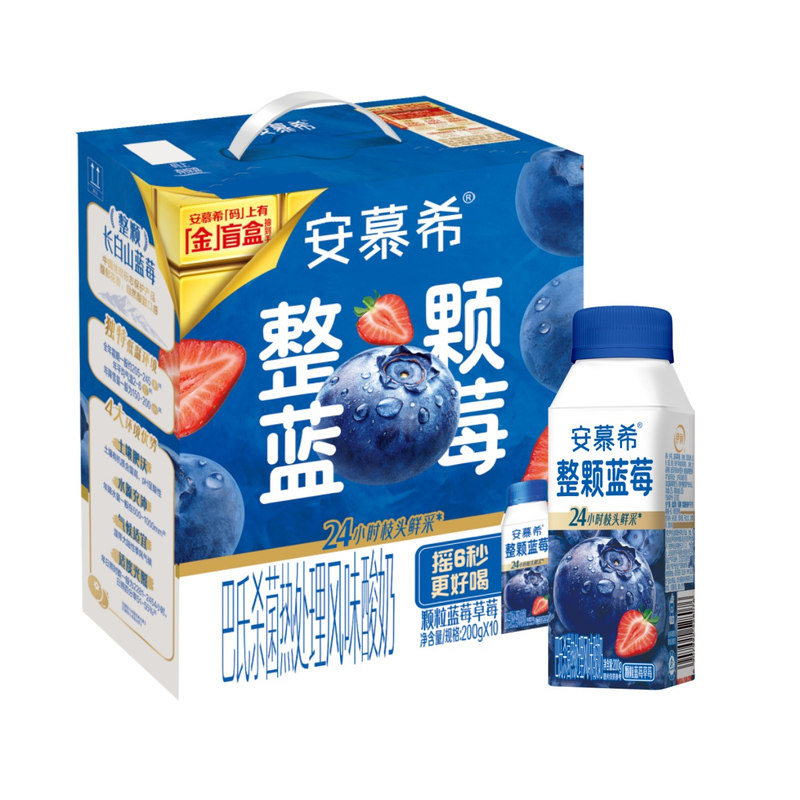 6月安慕希整颗蓝莓酸奶200g*10盒