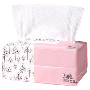 欧凯曼洗脸巾一次性纯棉女擦脸洁面巾纸抽纸洗面巾官方旗舰店正品