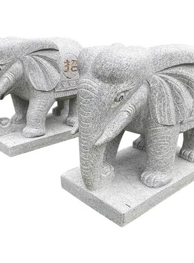石雕大象一对天然大理石别墅庭院门口摆件酒店看门大象招财石头象