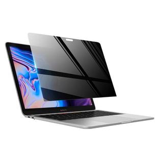 适用macbookpro14防窥macbook屏幕膜Mac苹果笔记本air13.3电脑M4钢化膜16寸磁吸可拆卸M3防偷窥13保护贴膜15