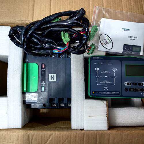 议价施耐德双电源自动转换开关WTSH100-4N2 A F 4P 32A 63A 100A