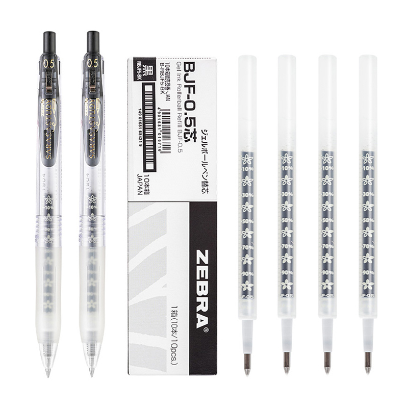 日本ZEBRA斑马BJF-0.5花朵自勉水笔芯JJM88按动中性笔替换芯0.5mm