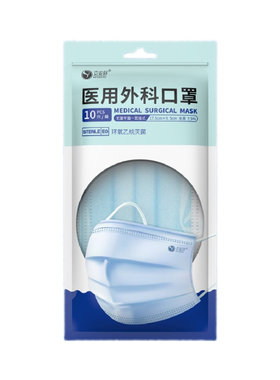 医用外科口罩克安舒独立包装