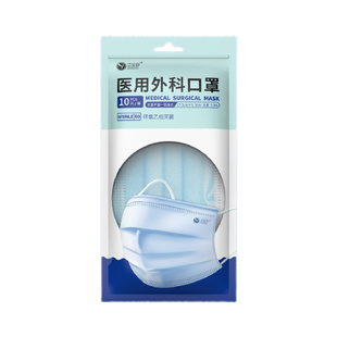 【纪念日狂欢】克安舒医用外科口罩一次性医疗口罩三层成人家用