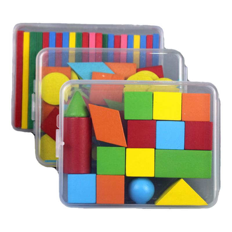 小学一年级数学教具方形小棒几何体立体图形片学具盒套装学习用品