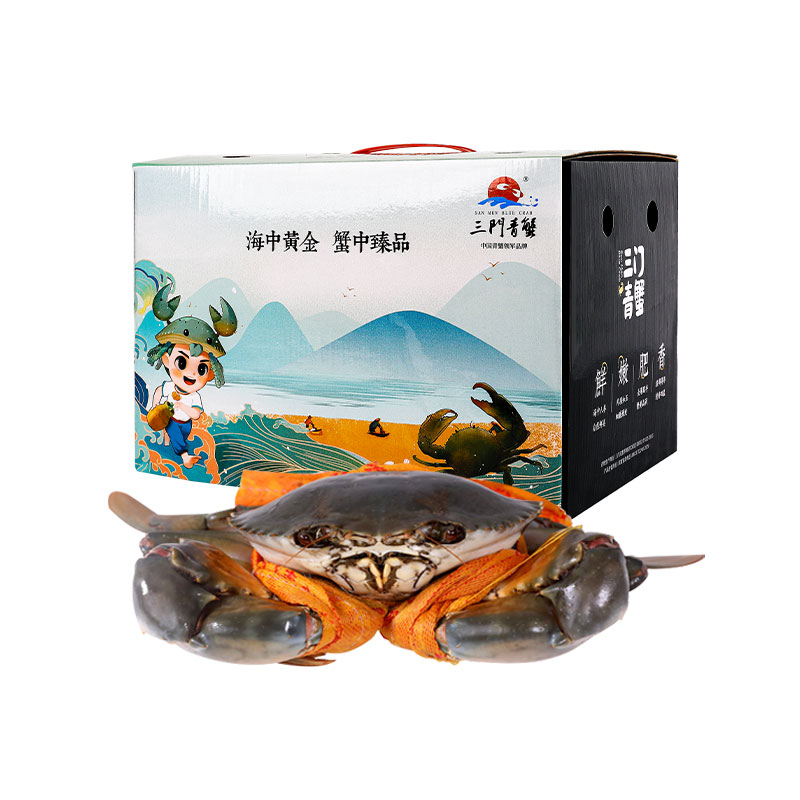 [禮券]三門(mén)青蟹鮮活海鮮禮盒母膏蟹(5-6兩/只)5只提貨卡消費(fèi)券卷