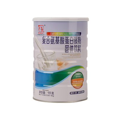 美兹乐复合氨基酸蛋白质粉提高成人中老代餐营养品多合出品1000g