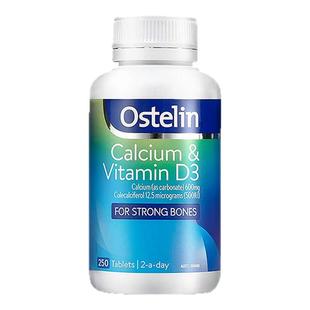 澳洲直邮Ostelin奥斯特林成人维生素VD3钙片孕妇中老年补钙高含量