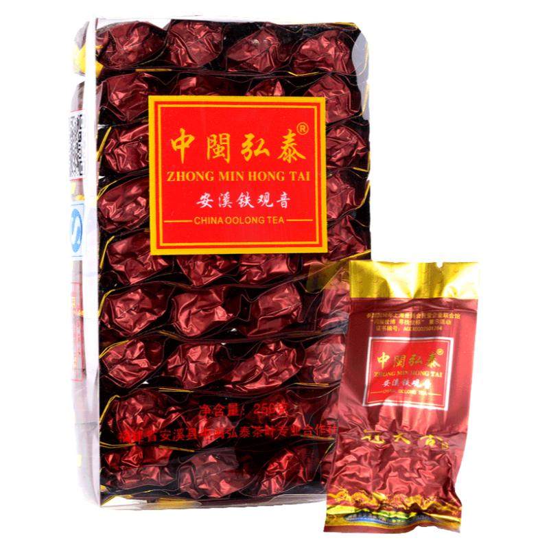 中闽弘泰特级铁观音兰花香韵味好