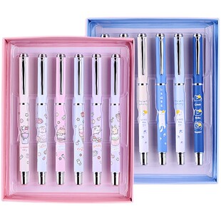 晨光金属钢笔小学生三年级专用钢笔2.6mm可擦正姿练字暗尖刚笔墨囊可替换初学者书法四五年级儿童男女孩正品