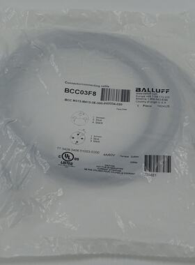 议价全新原装巴鲁夫BCC M313-M413-3E-300-PX0334-020线缆BCC03F8