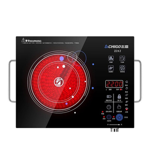 Chigo/志高 22X2志高电陶炉家用台式小型电子炉光波炉节能2200W