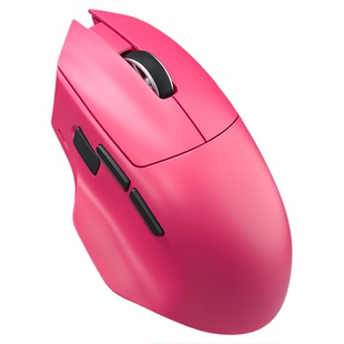 狼蛛V5蓝牙无线鼠标电竞游戏电脑办公办公轻量化右手工学鼠标