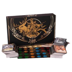 三国杀正版全套卡牌2025新款标准版军争一将成名SP神武将入门桌游