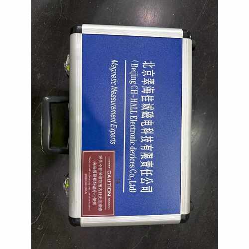议价-翠海佳诚TX16手持高斯计全新正品