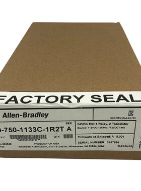 议价20-750-1133C-1R2T罗克韦尔AB PowerFlex 变频器207501133C1R