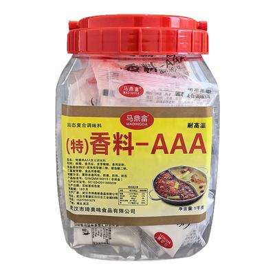 3a香料aaa乙基麦芽酚增香回味粉