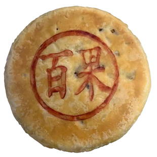 苏式大月饼江阴特色传统中秋纯手工制作酥皮百果味400克一个