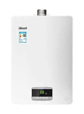 【小蛮腰Plus升级】林内燃气热水器家用天然气GS41 13升16升GC21