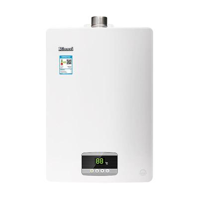 [小蛮腰恒温]林内燃气热水器家用天然气GS41 13升16升GC21