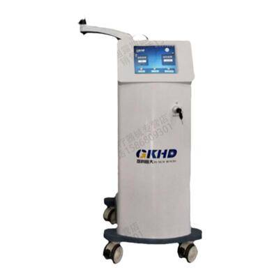 恒大红蓝光治疗仪蓝光治疗机