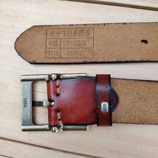 腰带商务牛皮 3521厂老歼10飞行员腰带纯铜卡扣真牛皮男士 新疆 包邮