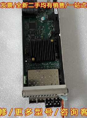 议价议价EMC 8GB 4口 I/O模块 SLIC 303-092-