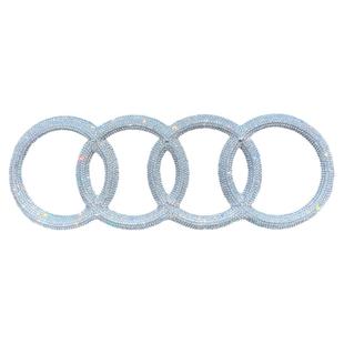 适用奥迪车标贴钻石A4LA3钻石贴纸Q3贴钻A6LQ5L镶钻A5车头钻贴A7Q