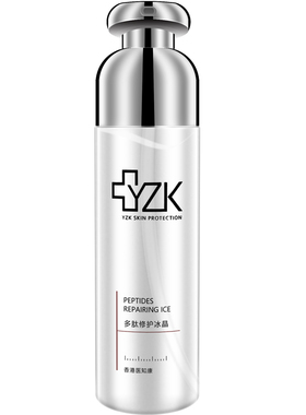【新品】医知康多肽冰晶160ml