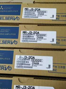 议价J4系列三菱伺服电机HG-SR152/52B/102J/102BJ/152J/152BJ/202