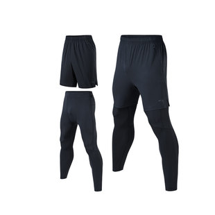 安踏跑步紧身长裤新款正品压缩马拉松速干运动长弹裤子152545303