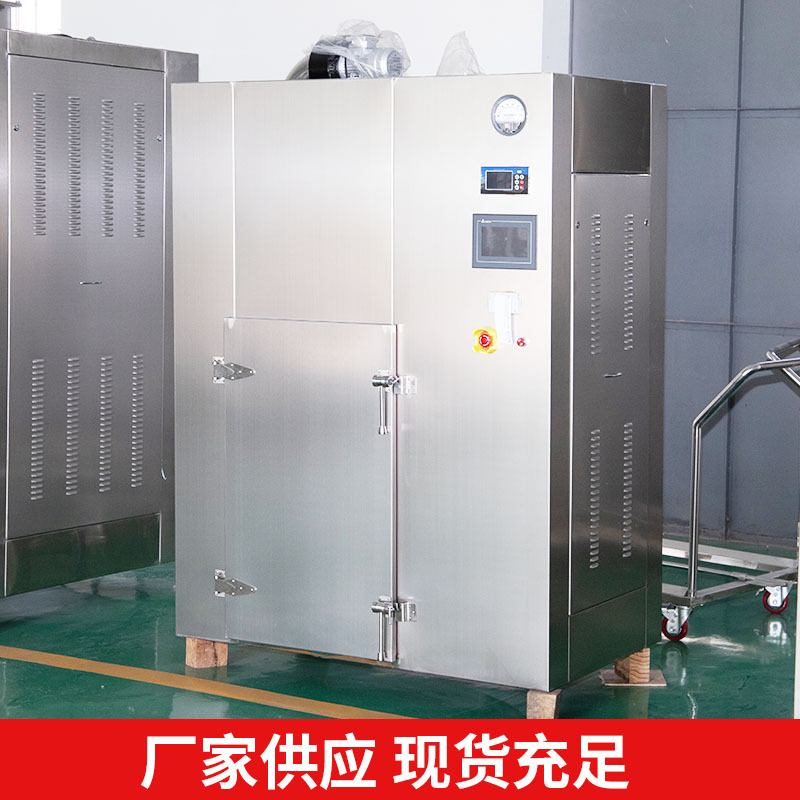 热风循环烘箱批发大型工业恒温加热箱果蔬烘干设备现货箱式