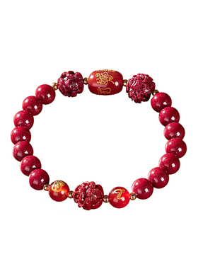 九华山天然朱砂手串十二生肖玛瑙本命佛2026属马本命年手链护身符