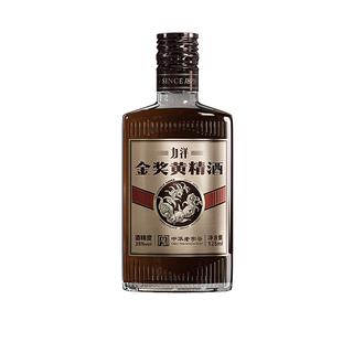 【金奖黄精酒】非遗技艺制造养生无勾兑中华老字号人参露酒