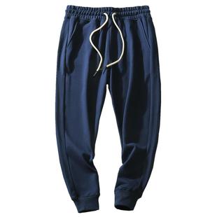 NBW春秋重磅纯棉毛圈休闲卫裤束脚裤男款针织运动小脚修身锥形