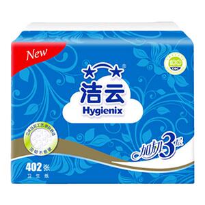 洁云卫生纸厕纸10包整箱装
