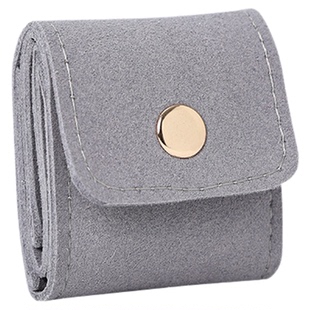 迷你便携分格首饰收纳袋饰品戒指收纳盒旅行耳钉珠宝轻奢pu绒布袋