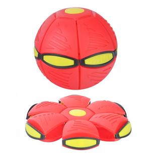 弹力踩踩球魔幻飞碟脚踩变形球宝宝儿童户外抖音玩具室内运动球类