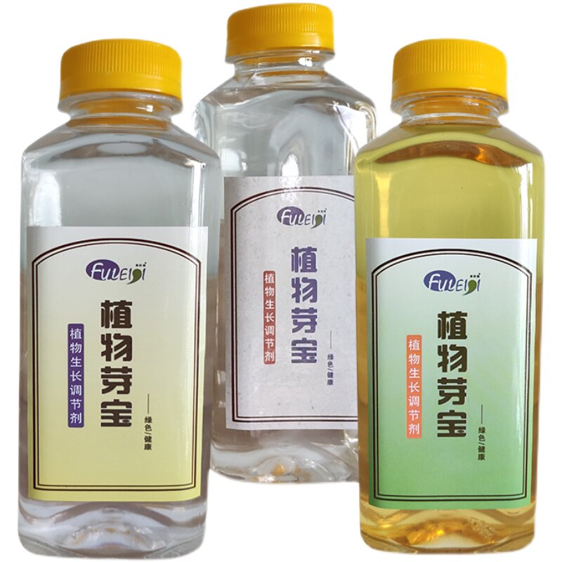 增粗剂控根豆芽无根剂营养液ab粉过检测无根素黄豆绿豆用调节剂