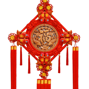 中缘结中国结桃木客厅大号福字挂件家居乔迁玄关壁挂装饰喜庆礼品